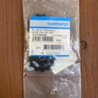 POLEA DE CAMBIO SHIMANO ALIVIO RD-M410