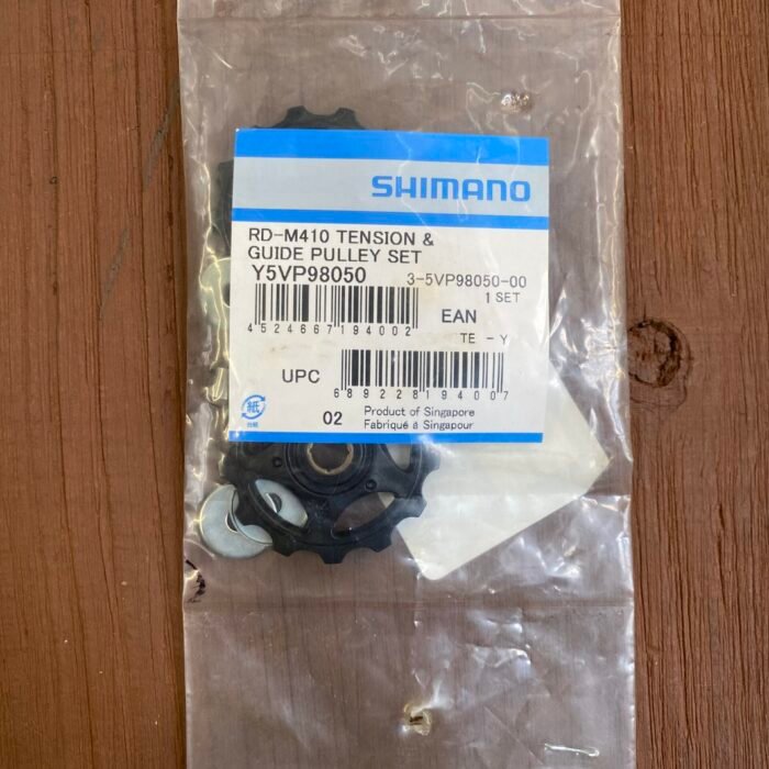 POLEA DE CAMBIO SHIMANO ALIVIO RD-M410
