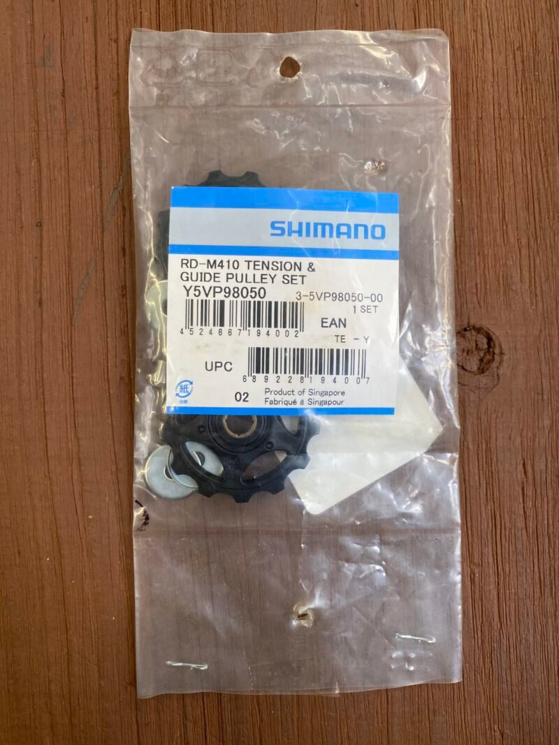 POLEA DE CAMBIO SHIMANO ALIVIO RD-M410