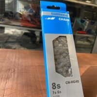 CADENA SHIMANO 8V - 8020